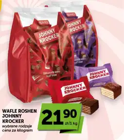 Groszek Wafle Roshen Johnny Krocker oferta