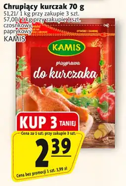 Prim Market Przyprawa do kurczaka Kamis oferta