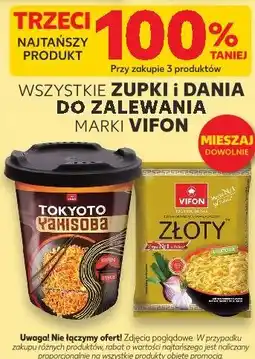 Kaufland Wszystkie zupki i dania do zalewania marki Vifon oferta