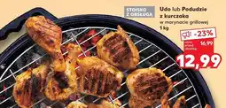Kaufland Udo lub Podudzie z kurczaka w marynacie grillowej Let's BBQ oferta