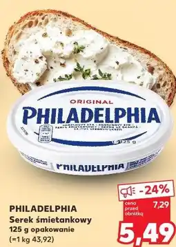 Kaufland Philadelphia Serek śmietankowy oferta