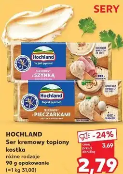 Kaufland Hochland Ser kremowy topiony kostka oferta