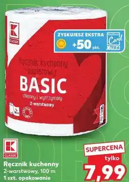 Kaufland K-Classic Ręcznik kuchenny BASIC oferta
