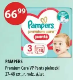 Drogerie Laboo Pampers Premium Care VP Pants pieluszk oferta
