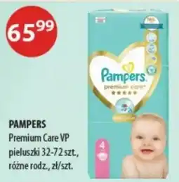 Drogerie Laboo Pampers Premium Care VP oferta