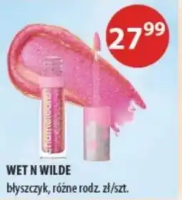 Drogerie Laboo Wet n Wilde błyszczyk oferta