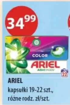 Drogerie Laboo Kapsułki Ariel Color oferta