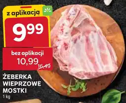 Stokrotka Market ŻEBERKA WIEPRZOWE MOSTKI oferta