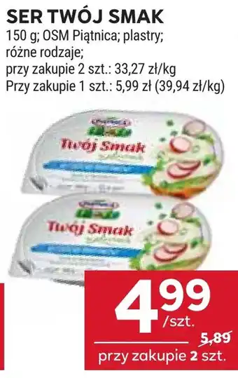 Stokrotka Market Ser Twój Smak oferta