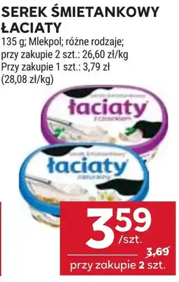 Stokrotka Market Serek Śmietankowy Łaciaty oferta