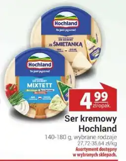 Nasz Sklep Ser kremowy Hochland oferta