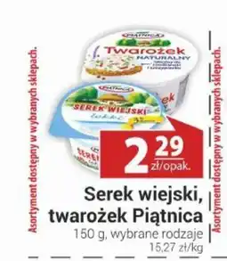 Nasz Sklep Serek wiejski, twarożek Piątnica oferta