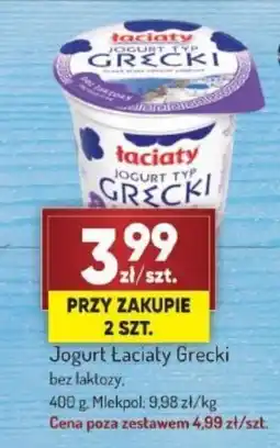 Avita Jogurt Łaciaty Grecki bez laktozy oferta