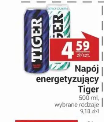 Nasz Sklep Napój energetyzujący Tiger oferta