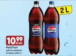 Avita Napój Pepsi wybrany asortyment oferta