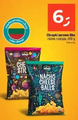 Dealz Chrupki serowe Oho oferta