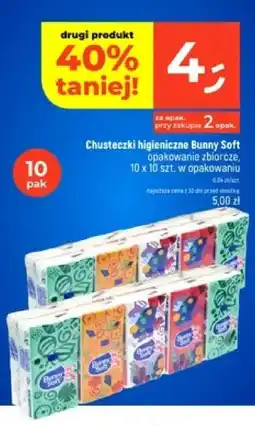 Dealz Chusteczki higieniczne Bunny Soft oferta