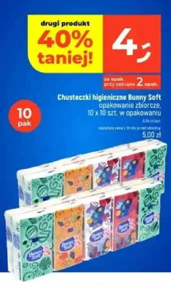 Dealz Chusteczki higieniczne Bunny Soft oferta