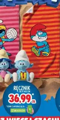 Stokrotka Ręcznik plażowy Smerfy oferta