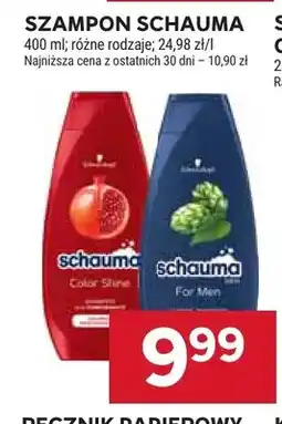 Stokrotka Szampon do włosów Schauma Color Shine oferta