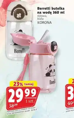 Prim Market Butelka na wodę Berretti 360 ml różowa oferta