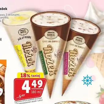 Lody rożek śmietankowy z wiśniami Koral