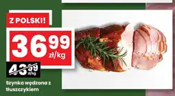 EMMA market Szynka wędzona z tłuszczykiem oferta