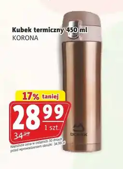 Prim Market Kubek termiczny Domik oferta
