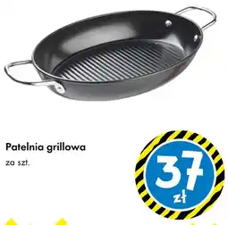 Tedi Patelnia grillowa oferta