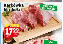 Prim Market Karkówka wieprzowa bez kości oferta