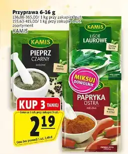 Prim Market Przyprawa pieprz czarny mielony Kamis oferta