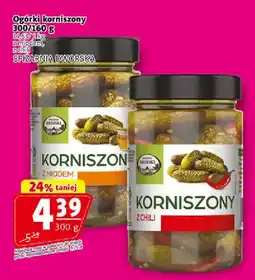 Prim Market Ogórki korniszony z miodem Spiżarnia Dworska oferta
