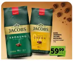 ABC Kawa ziarnista Jacobs Krönung Signature oferta