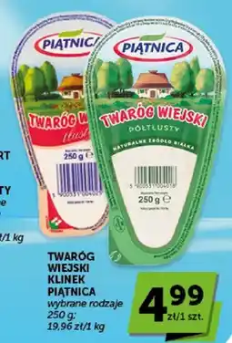 ABC Twaróg wiejski klinek Piątnica półtłusty oferta