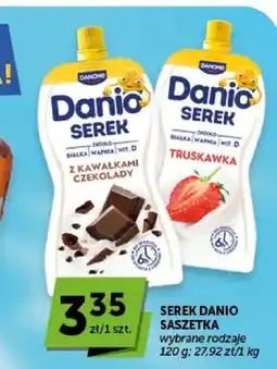 ABC Serek Danio z kawałkami czekolady oferta