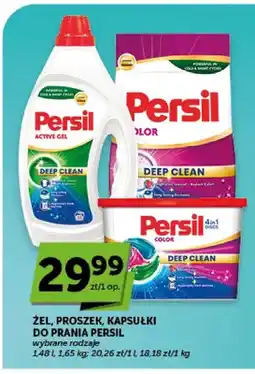 ABC Żel do prania Persil Active Gel oferta