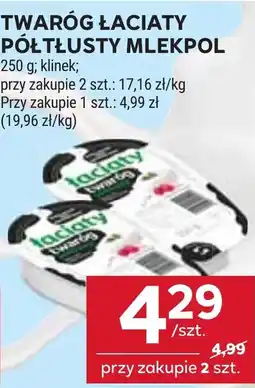 Stokrotka Twaróg Łaciaty Półtłusty Mlekpolski oferta