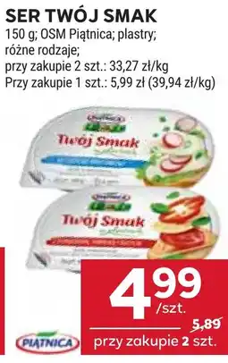 Stokrotka Ser Twój Smak oferta