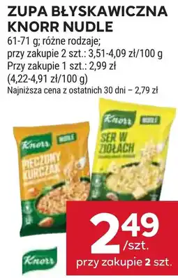 Stokrotka Zupa Błyskawiczna Knorr Nudle oferta