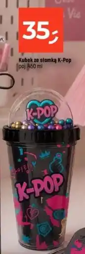 Dealz Kubek ze słomką K-Pop oferta