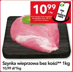 Lewiatan Szynka wieprzowa bez kości oferta