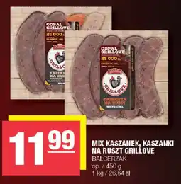 Spar Mix Kaszanek, Kaszanki na Ruszt Grillove oferta