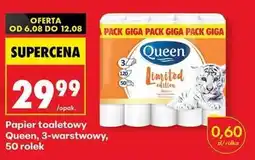 Biedronka Papier toaletowy Queen oferta