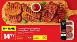 Biedronka Zestaw grillowy wieprzowy w marynacie Czas na Grill oferta