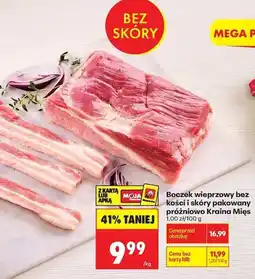 Biedronka Boczek wieprzowy bez kości i skóry pakowany próżniowo Kraina Mięs oferta