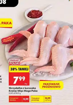 Biedronka Skrzydełka z kurczaka Kraina Mięs Mega Paka oferta
