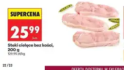 Biedronka Steki cielece bez kości oferta