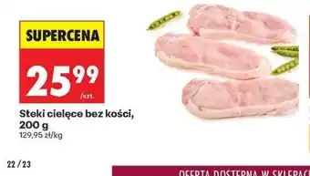 Biedronka Steki cielece bez kości oferta