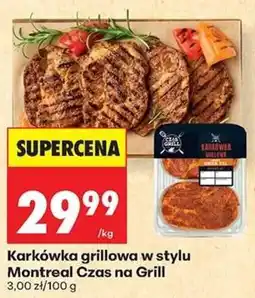 Biedronka Karkówka grillowa w stylu Montreal Czas na Grill oferta