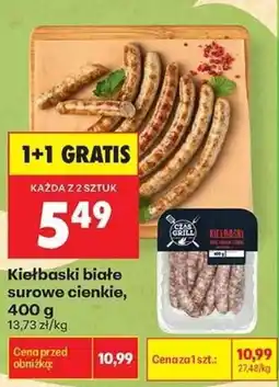 Biedronka Kiełbaski białe surowe cienkie oferta